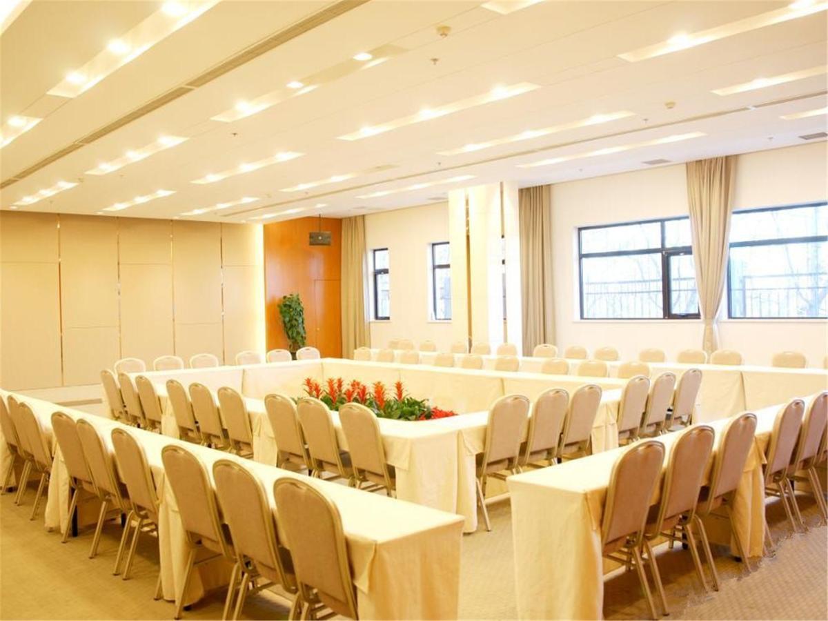 Shuangyang Hotel Пекин Экстерьер фото