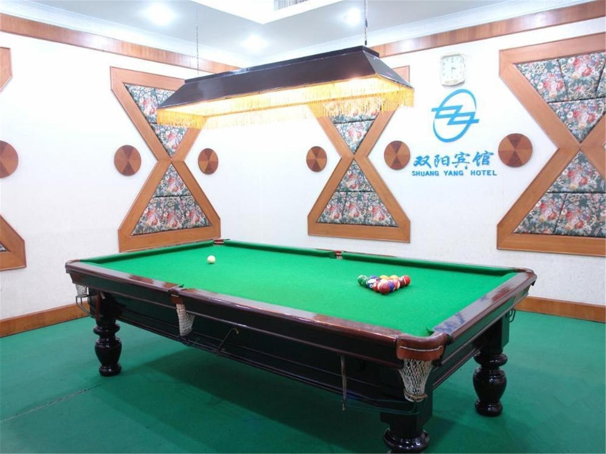 Shuangyang Hotel Пекин Экстерьер фото