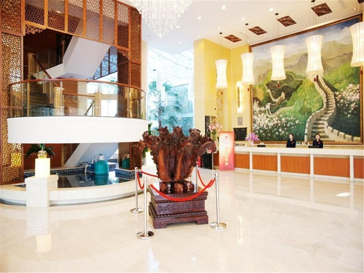 Shuangyang Hotel Пекин Экстерьер фото